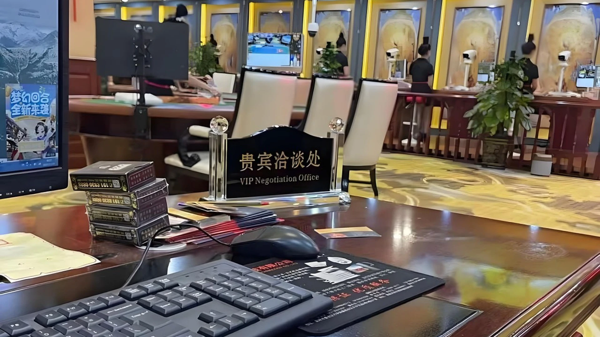腾龙游戏 - 20年经验